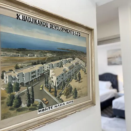 Διαμέρισμα Monte Paradise